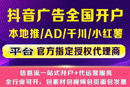 案例解析：百度SEM推广助力企业拓展市场份额